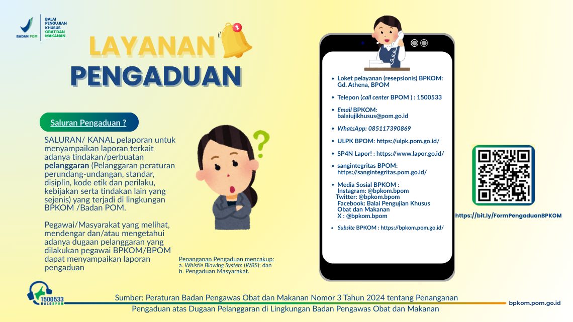 Layanan Pengaduan BPKOM